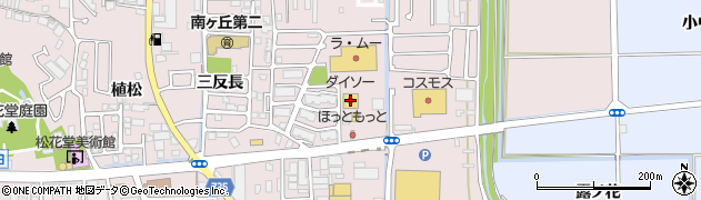 ダイソー八幡松花堂店周辺の地図