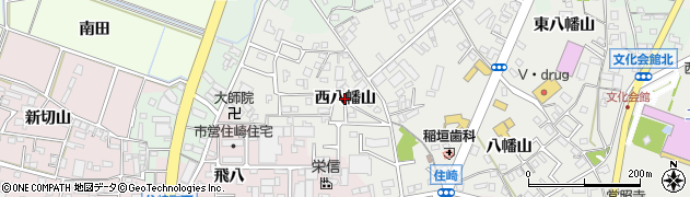 愛知県西尾市山下町（西八幡山）周辺の地図