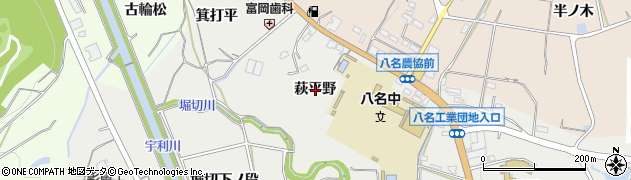 愛知県新城市富岡萩平野周辺の地図