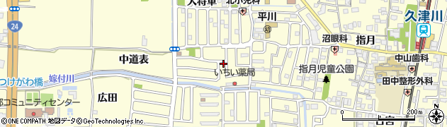 京都府城陽市平川（中道表）周辺の地図