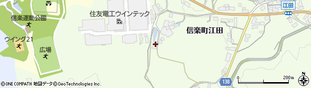 滋賀県甲賀市信楽町江田264周辺の地図