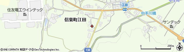 滋賀県甲賀市信楽町江田220周辺の地図