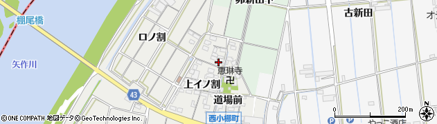 愛知県西尾市西小梛町周辺の地図
