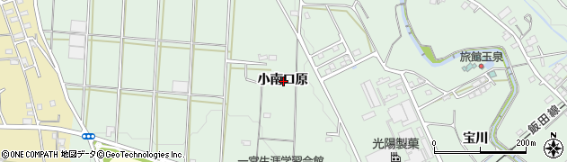 愛知県豊川市上長山町小南口原周辺の地図