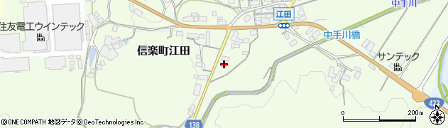 滋賀県甲賀市信楽町江田183周辺の地図