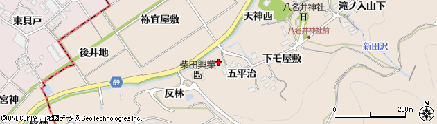 愛知県新城市八名井（五平治）周辺の地図