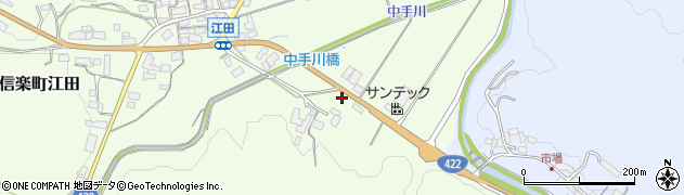 滋賀県甲賀市信楽町江田919周辺の地図