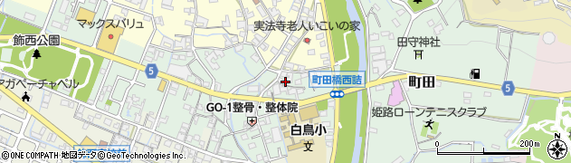 兵庫県姫路市町田周辺の地図