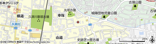 京都府城陽市平川（車塚）周辺の地図