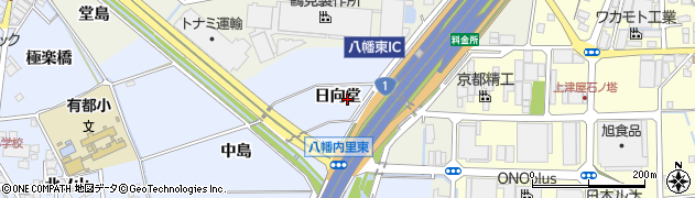 京都府八幡市内里日向堂周辺の地図