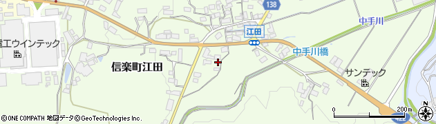 滋賀県甲賀市信楽町江田177周辺の地図