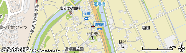 兵庫県神戸市北区道場町道場99周辺の地図