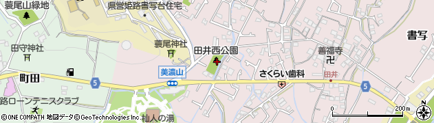田井西公園周辺の地図