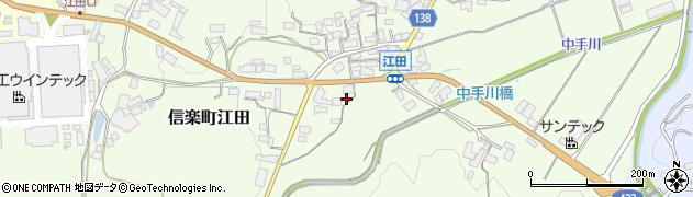 滋賀県甲賀市信楽町江田167周辺の地図