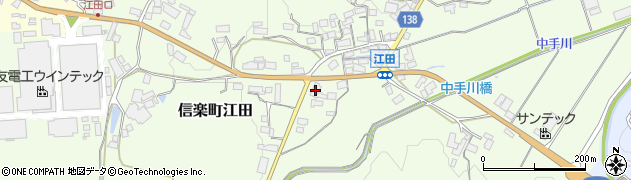滋賀県甲賀市信楽町江田170周辺の地図