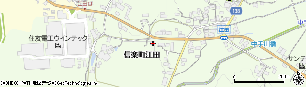 滋賀県甲賀市信楽町江田244周辺の地図