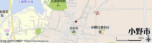 兵庫県小野市広渡町138周辺の地図