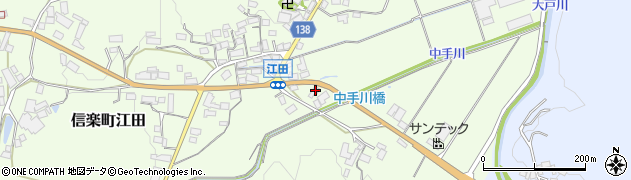 滋賀県甲賀市信楽町江田768周辺の地図