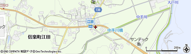 滋賀県甲賀市信楽町江田764周辺の地図