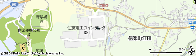 滋賀県甲賀市信楽町江田1073周辺の地図