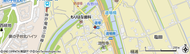 兵庫県神戸市北区道場町道場94周辺の地図