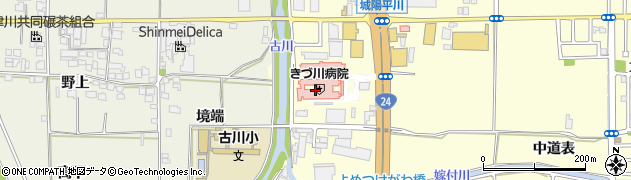京都府城陽市平川西六反26周辺の地図