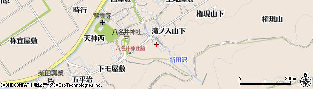 愛知県新城市八名井（宮ノ内）周辺の地図