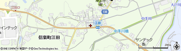 滋賀県甲賀市信楽町江田163周辺の地図