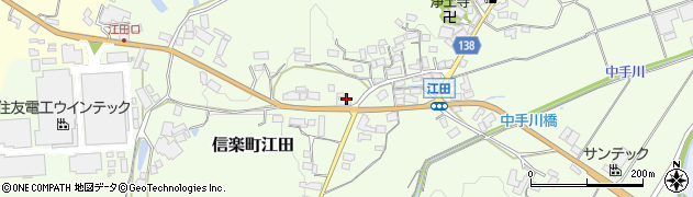 滋賀県甲賀市信楽町江田396周辺の地図