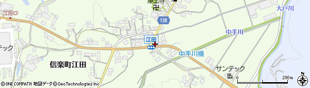 滋賀県甲賀市信楽町江田763周辺の地図