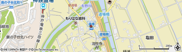 兵庫県神戸市北区道場町道場88周辺の地図