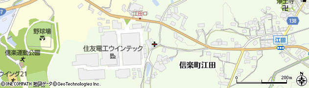 滋賀県甲賀市信楽町江田144周辺の地図