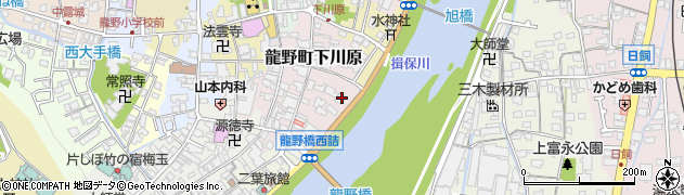 兵庫県たつの市龍野町下川原154周辺の地図