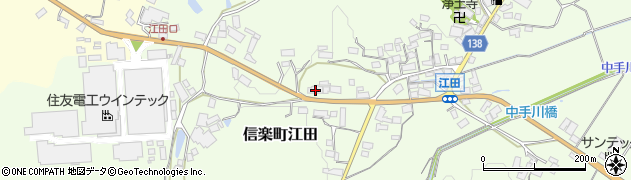 滋賀県甲賀市信楽町江田239周辺の地図
