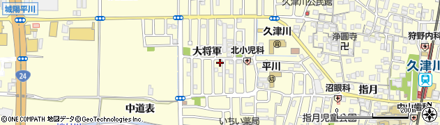 京都府城陽市平川大将軍周辺の地図