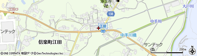 滋賀県甲賀市信楽町江田160周辺の地図
