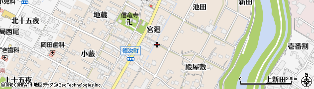 愛知県西尾市徳次町宮廻54周辺の地図