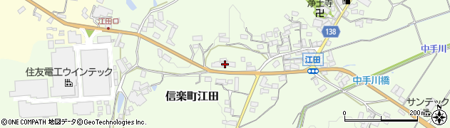 滋賀県甲賀市信楽町江田237周辺の地図