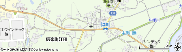 滋賀県甲賀市信楽町江田166周辺の地図