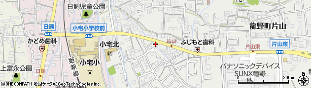 山本社会保険労務士事務所周辺の地図