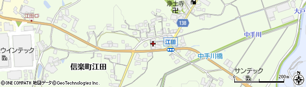 滋賀県甲賀市信楽町江田165周辺の地図
