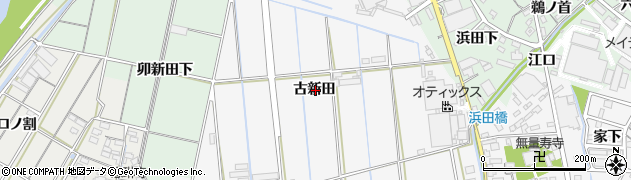 愛知県西尾市平坂町古新田周辺の地図