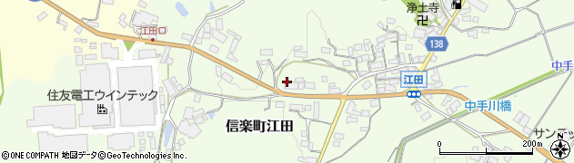 滋賀県甲賀市信楽町江田348周辺の地図