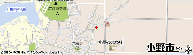 兵庫県小野市広渡町157周辺の地図