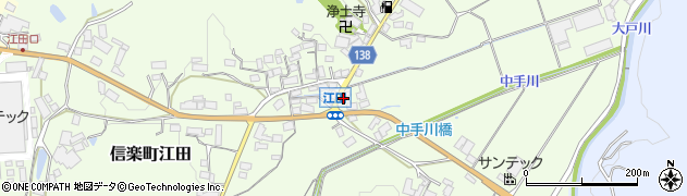 滋賀県甲賀市信楽町江田761周辺の地図