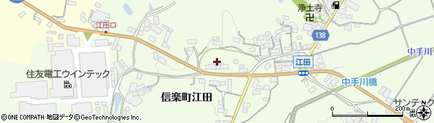 滋賀県甲賀市信楽町江田349周辺の地図