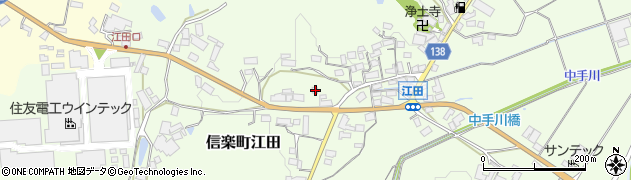 滋賀県甲賀市信楽町江田236周辺の地図