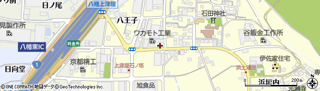 京都府八幡市上津屋八王子77周辺の地図