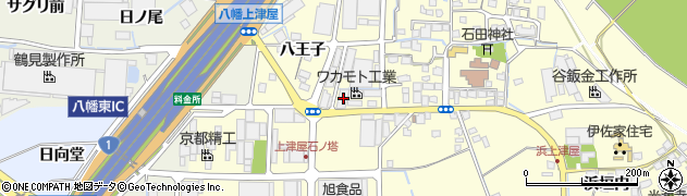 京都府八幡市上津屋八王子70周辺の地図