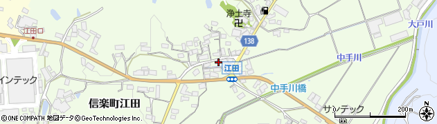 滋賀県甲賀市信楽町江田436周辺の地図